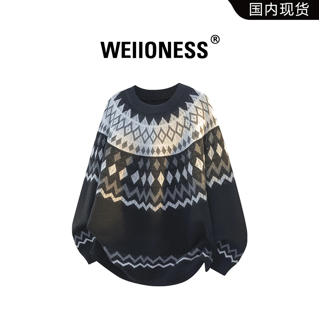 WEIIONESS美式毛衣男秋冬季高级感提花小众设计感针织衫轻奢男装