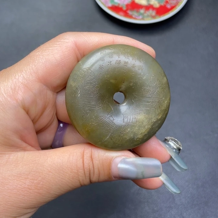 【闪购商品】链接一图一物