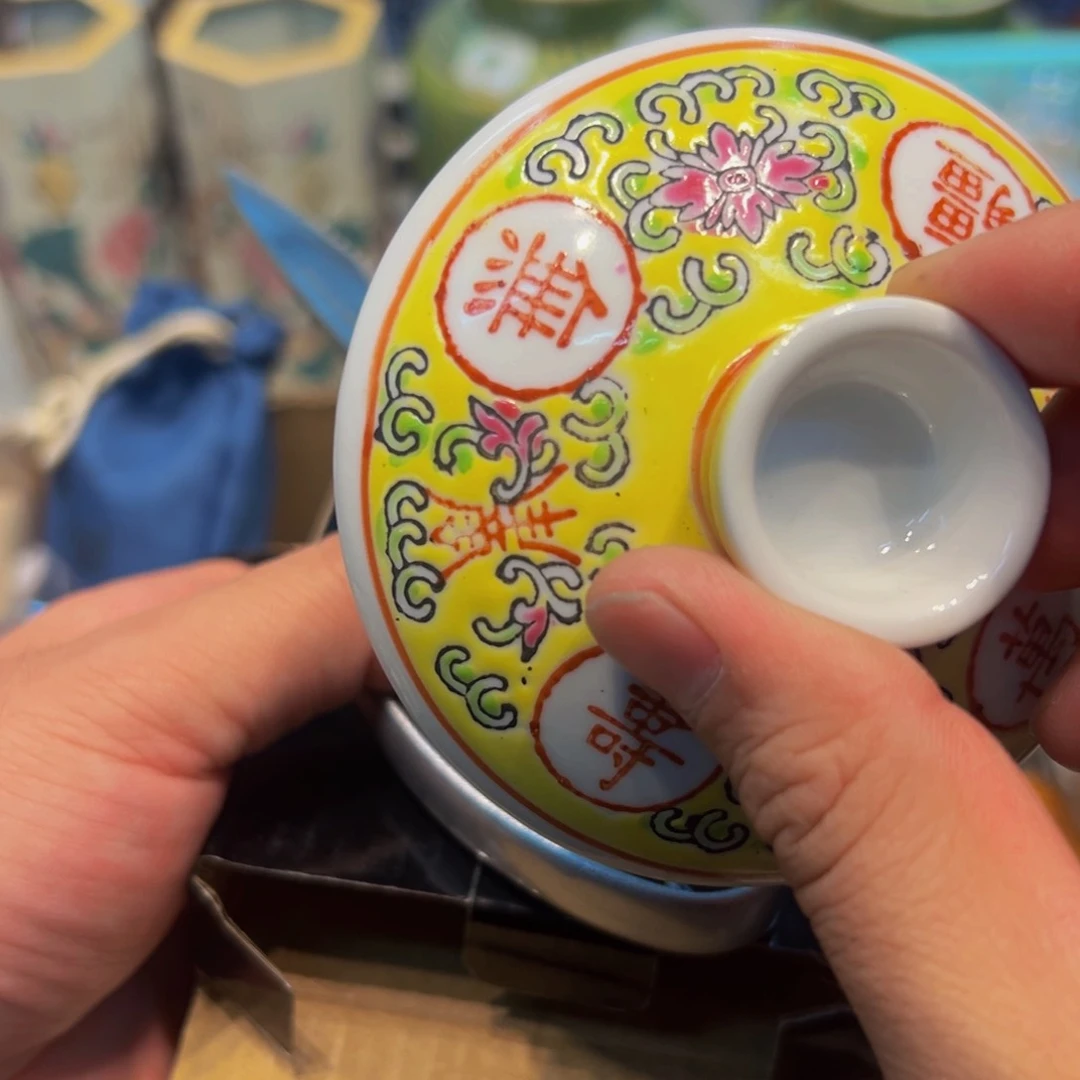 瓷器花瓶瓷器瓷器瓷器