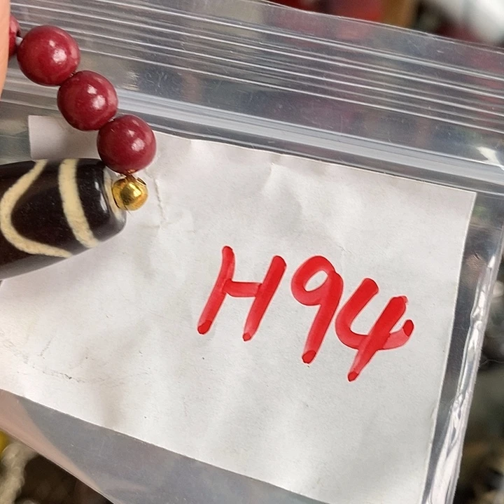 用***8龙脊菩提吊坠喜乐购专项链接