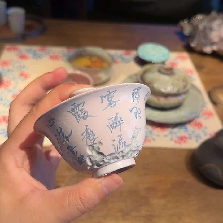 杯景德镇手作器物
