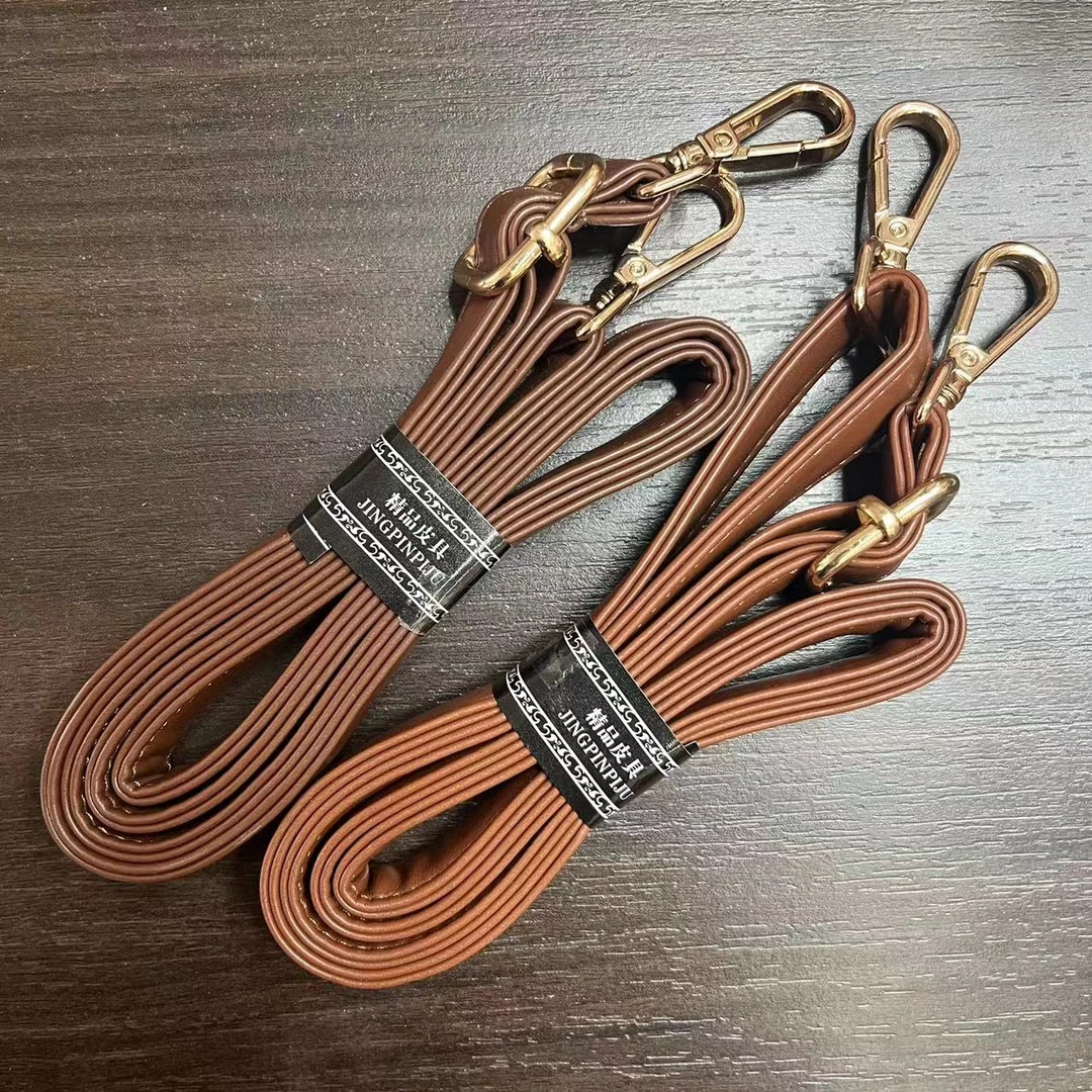 精品皮包带 箱包配件