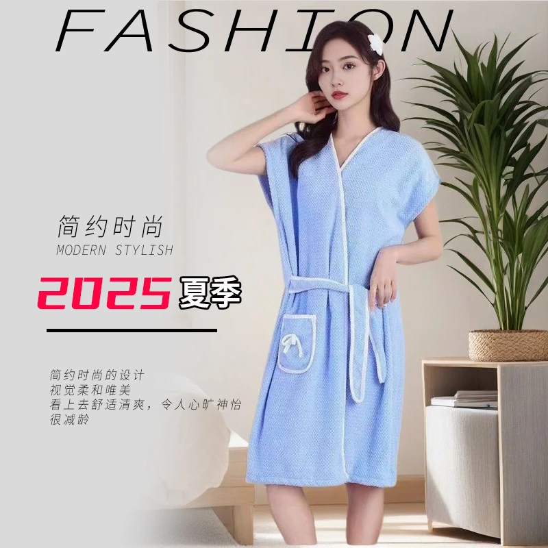 浴巾家用加厚女可穿可裹洗澡浴裙成人系带穿式浴袍吸水柔软不掉毛