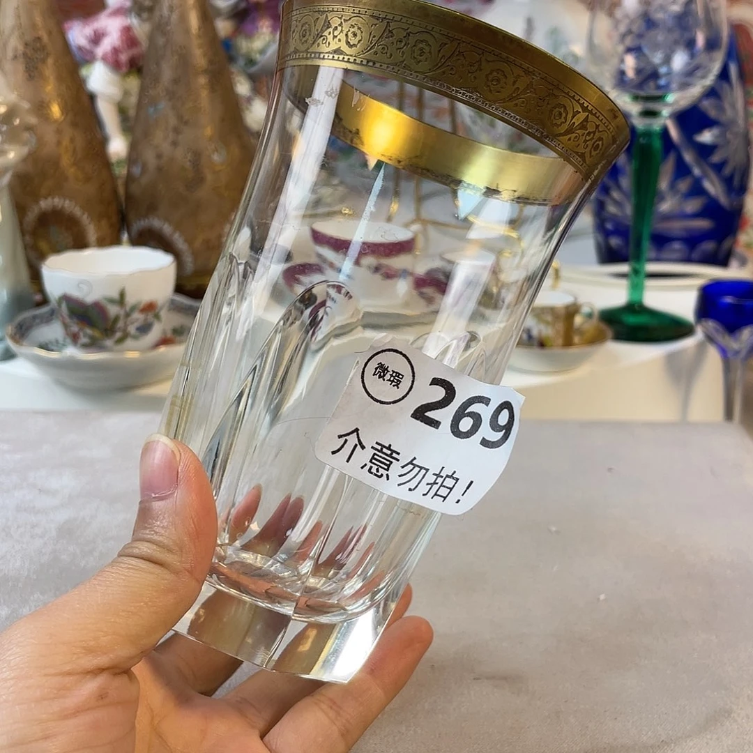 瓷器欧瓷咖啡杯水晶杯