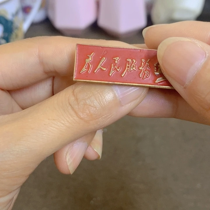 摆件景德镇陶瓷研究所