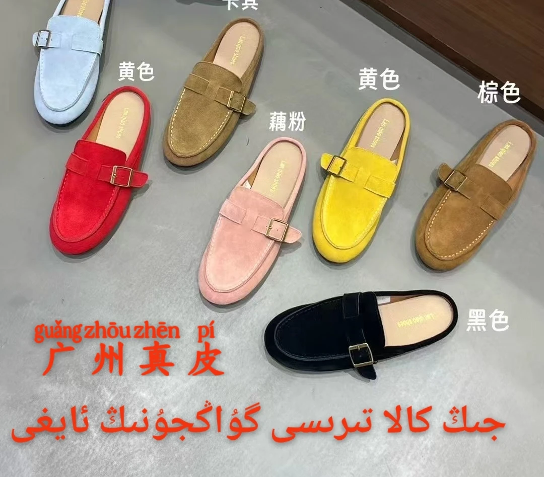 كالاتىرىسى 皮带扣休闲风纯色厚底包拖韩版藕粉欧若动感风百搭