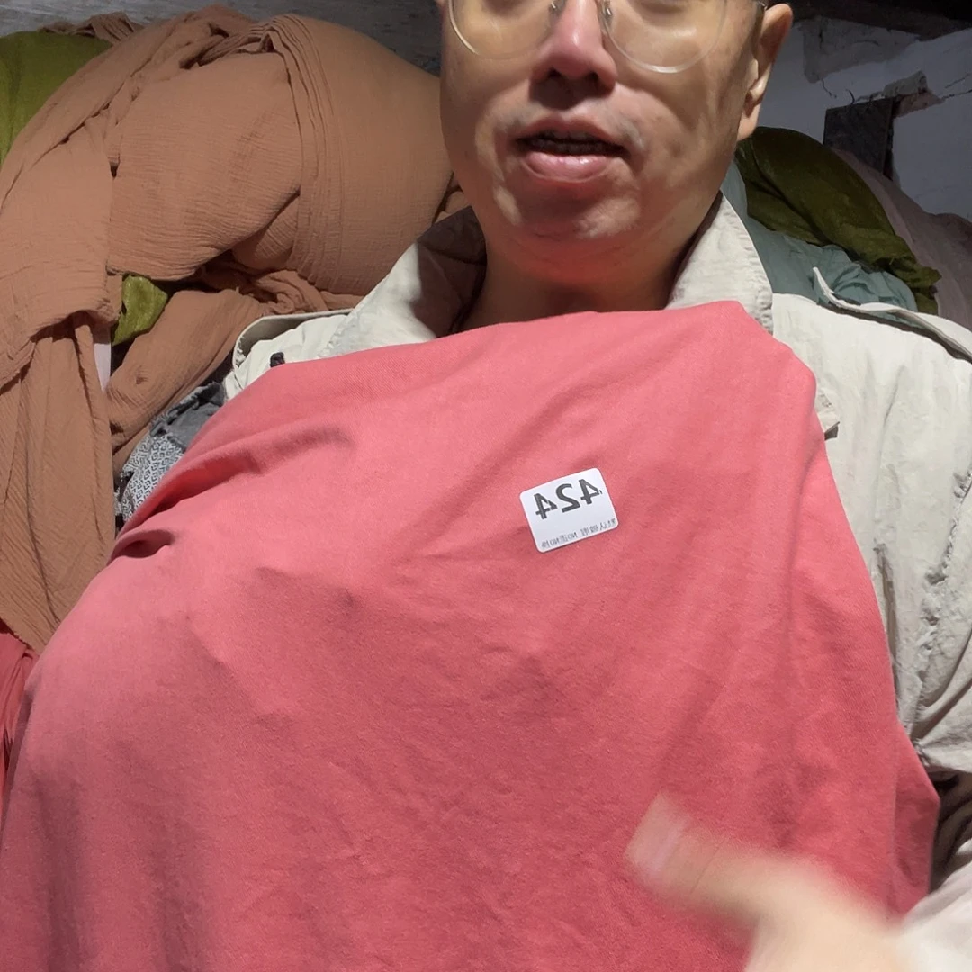 棉宽1.7米精梳纯棉弹力小毛圈2米价424