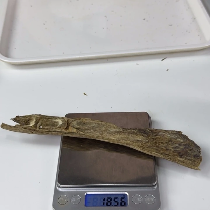 沉香沉香碎屑沉香碎屑