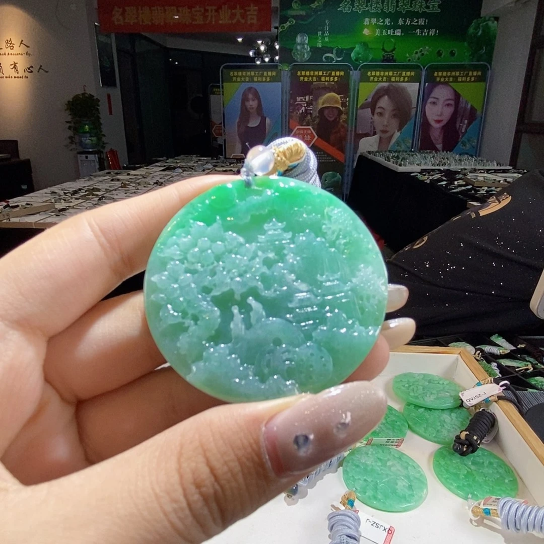 颈饰未镶嵌翡翠翡翠