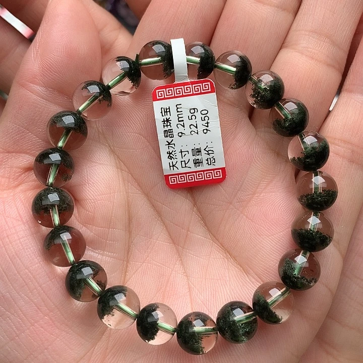 手串未镶嵌水晶天然水晶