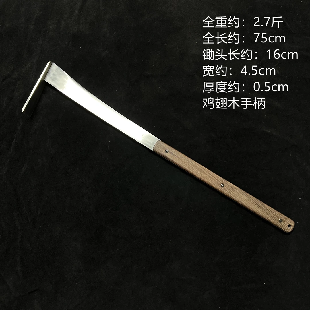 户外挖笋开路轨道钢高温淬火一体锄头园林户外多功能工具