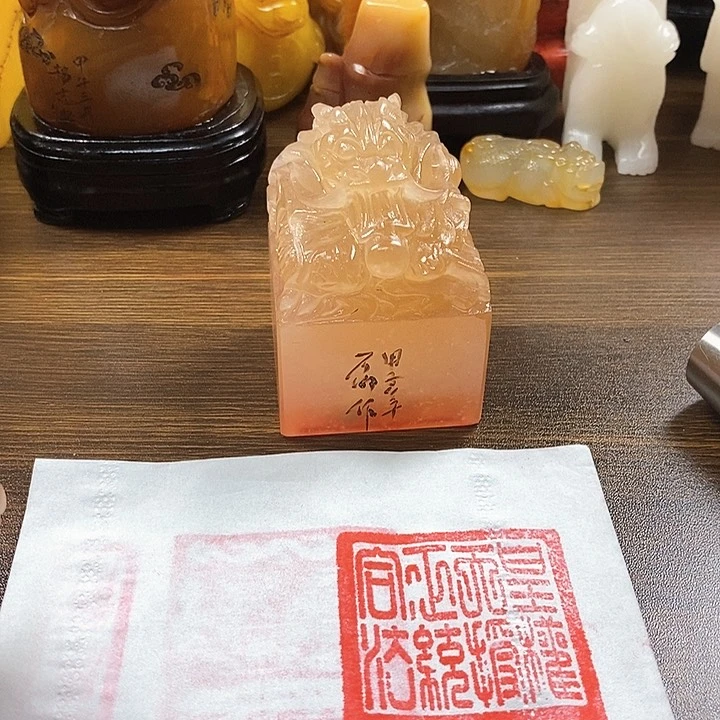 寿山石印石寿山石