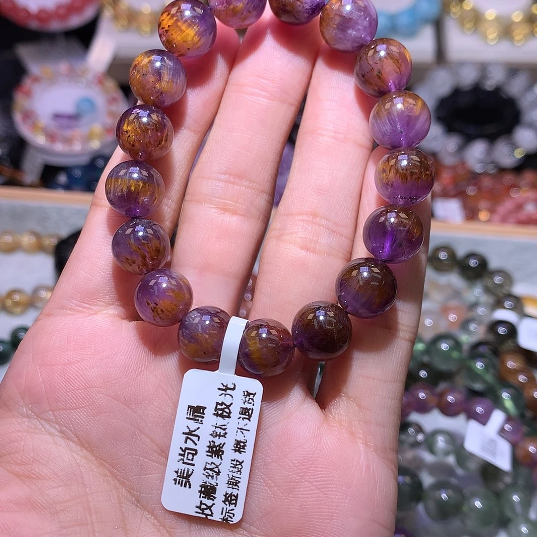 未镶嵌手链水晶极光