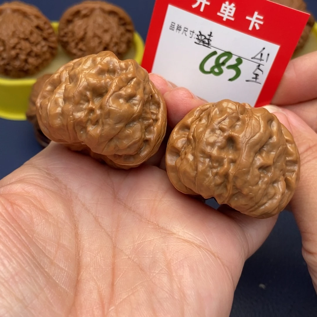 吊坠文玩核桃文玩核桃