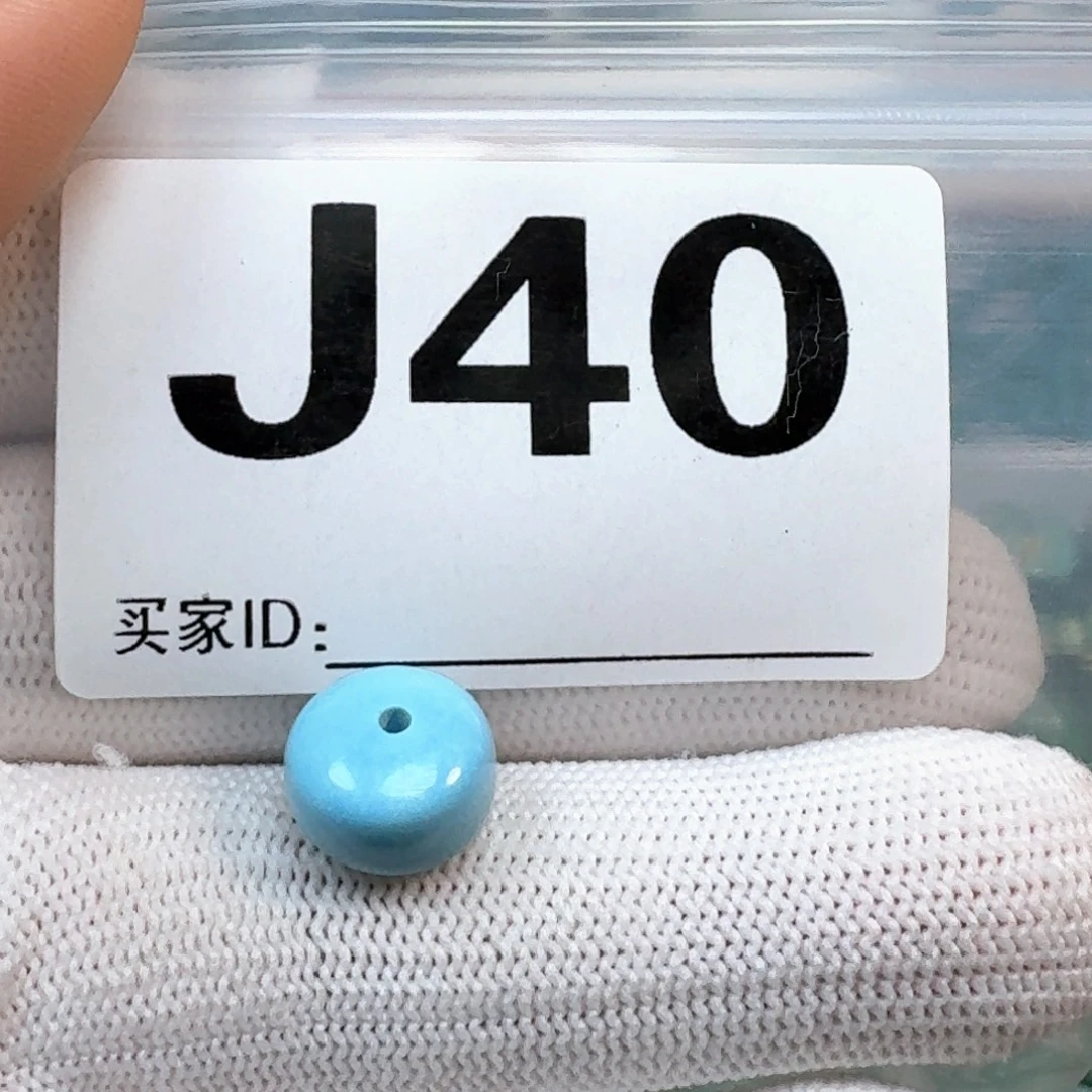 未镶嵌绿松石珠宝奇石11.3