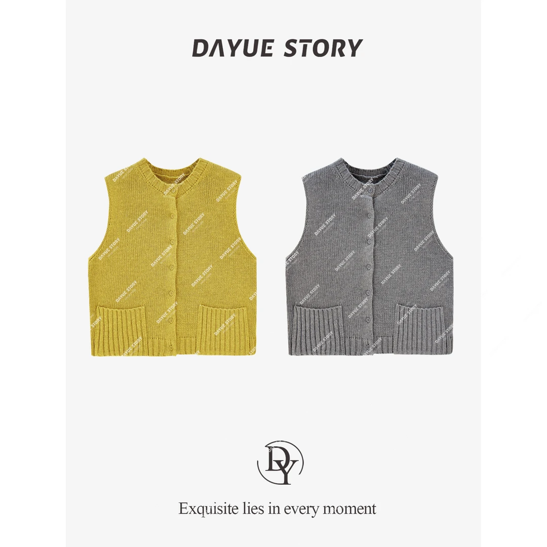 DAYUE【秋日记】实用主义~给穿搭加分！韩版秋冬洋气百搭针织马夹