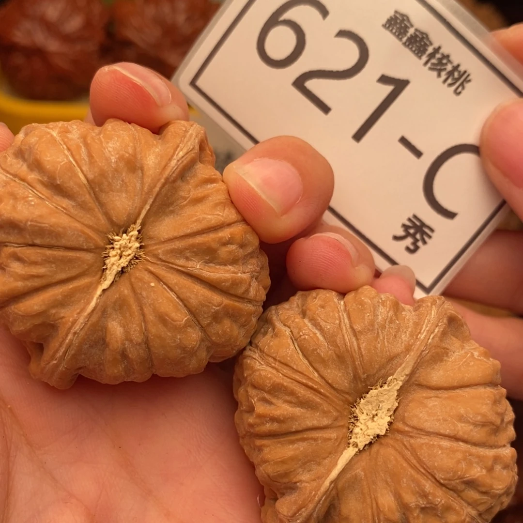 文玩核桃把件南瓜43……