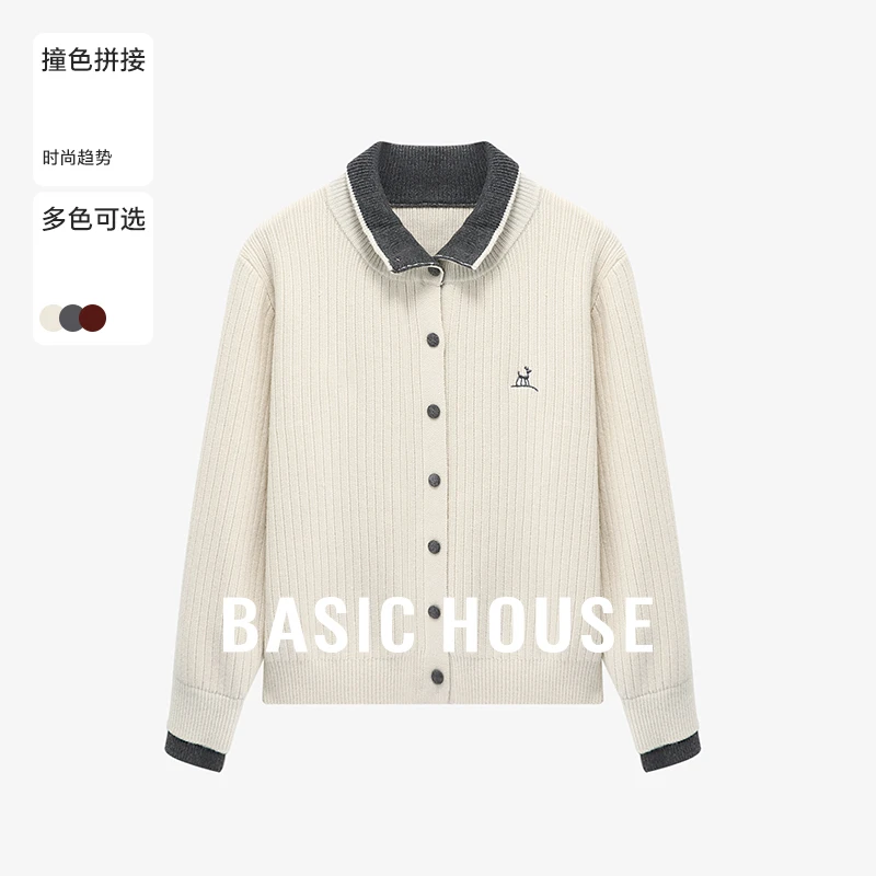 【绿子专属】Basic House/百家好撞色拼接气质女装毛衣-B0625H5A132