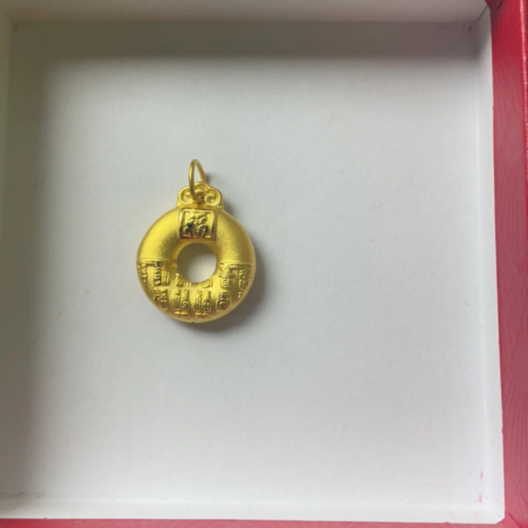 百富平安扣吊坠足金999