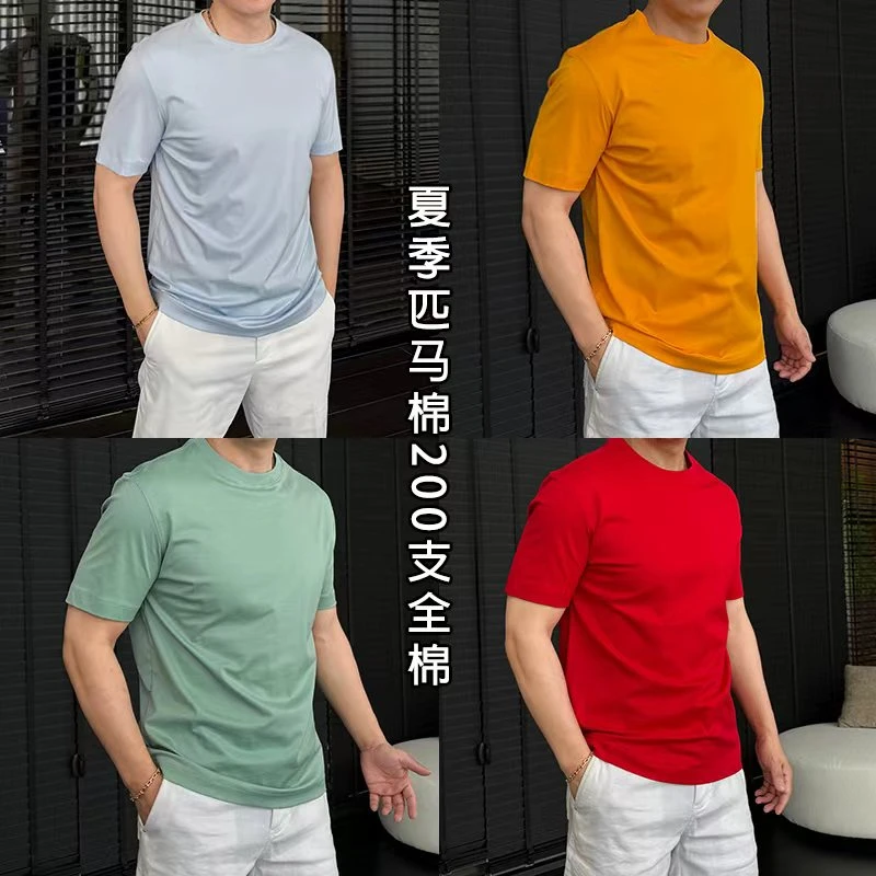 【礼物】徐先生薄零触感200支苏匹马棉全棉150克净版短袖119【杜恩】