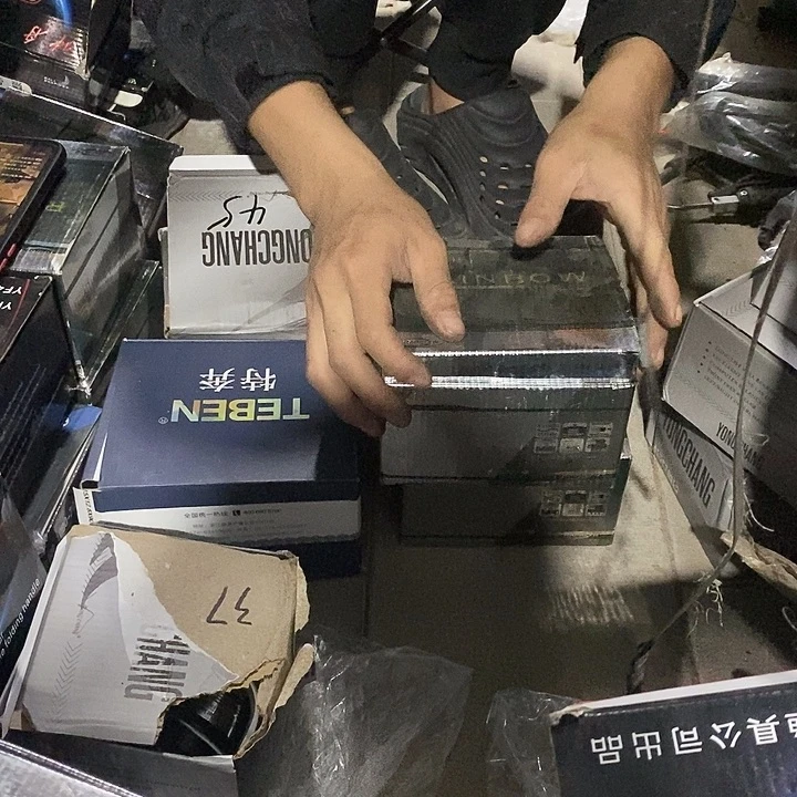46号垂钓小配件一个瑕疵