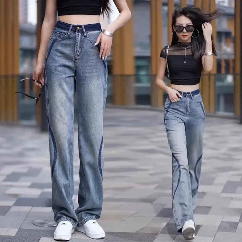 拉夏贝尔牛仔阔腿裤2025春秋款高腰宽松休闲长裤小个子爆款直筒裤