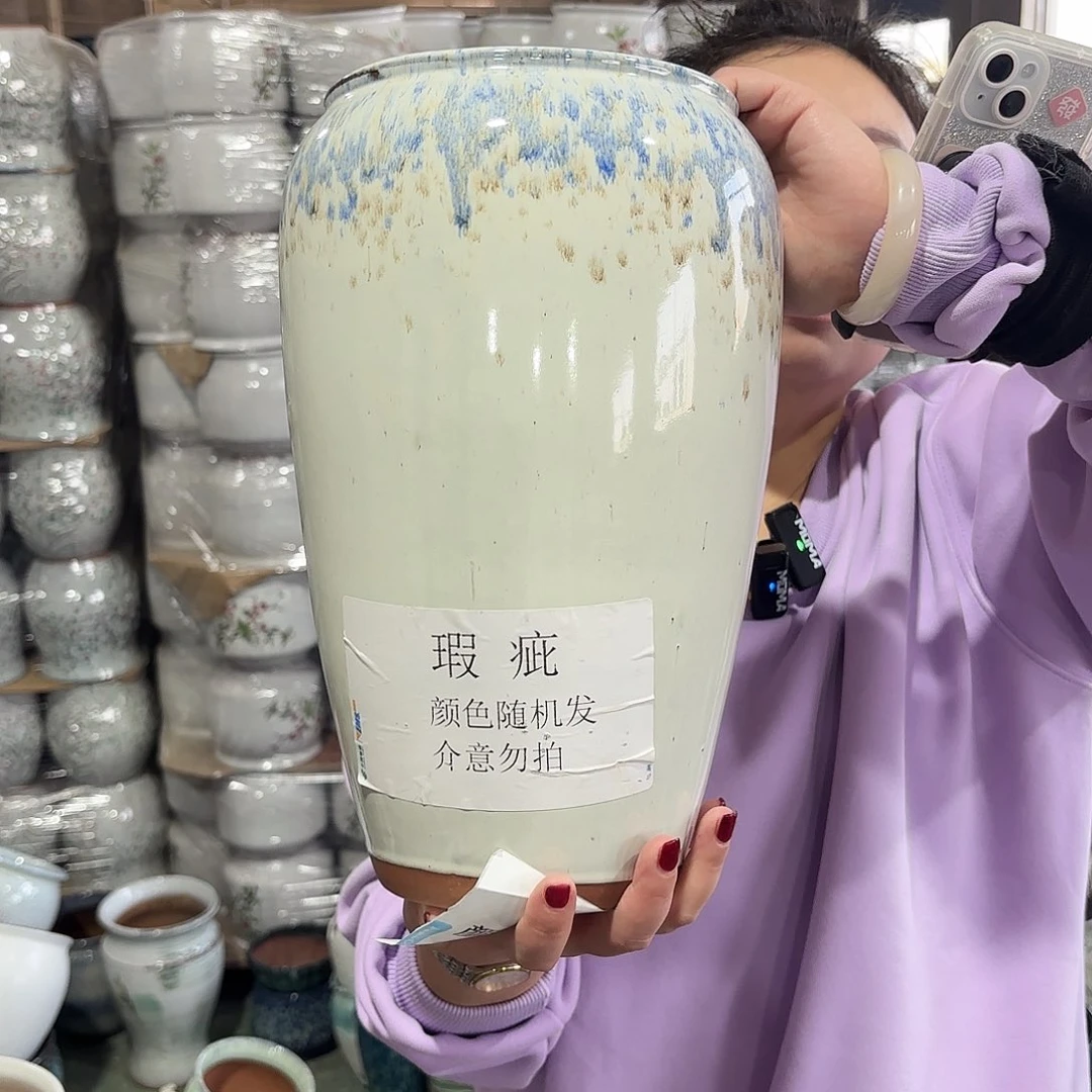 31/18瑕疵瑕疵一个