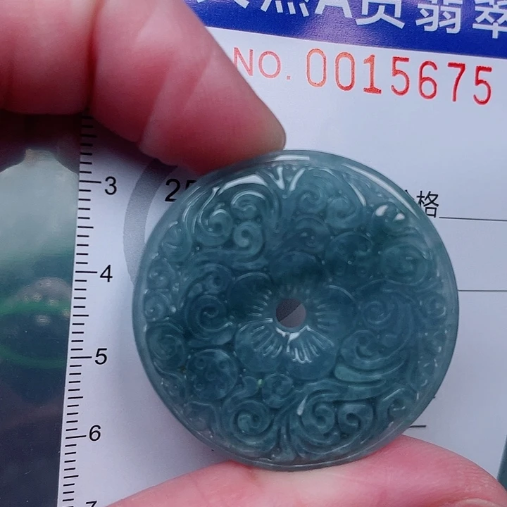 吊坠(赠链)未镶嵌翡翠