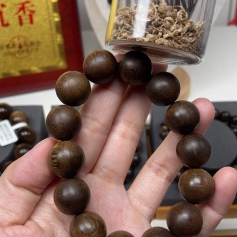 【闪购商品】沉香沉香碎屑越南黄棋楠树心瘤疤1.6