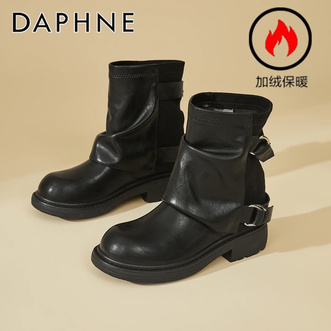达芙妮黑色厚底马丁靴女2025冬季加绒辣妹裤管靴酷飒中筒堆堆短靴