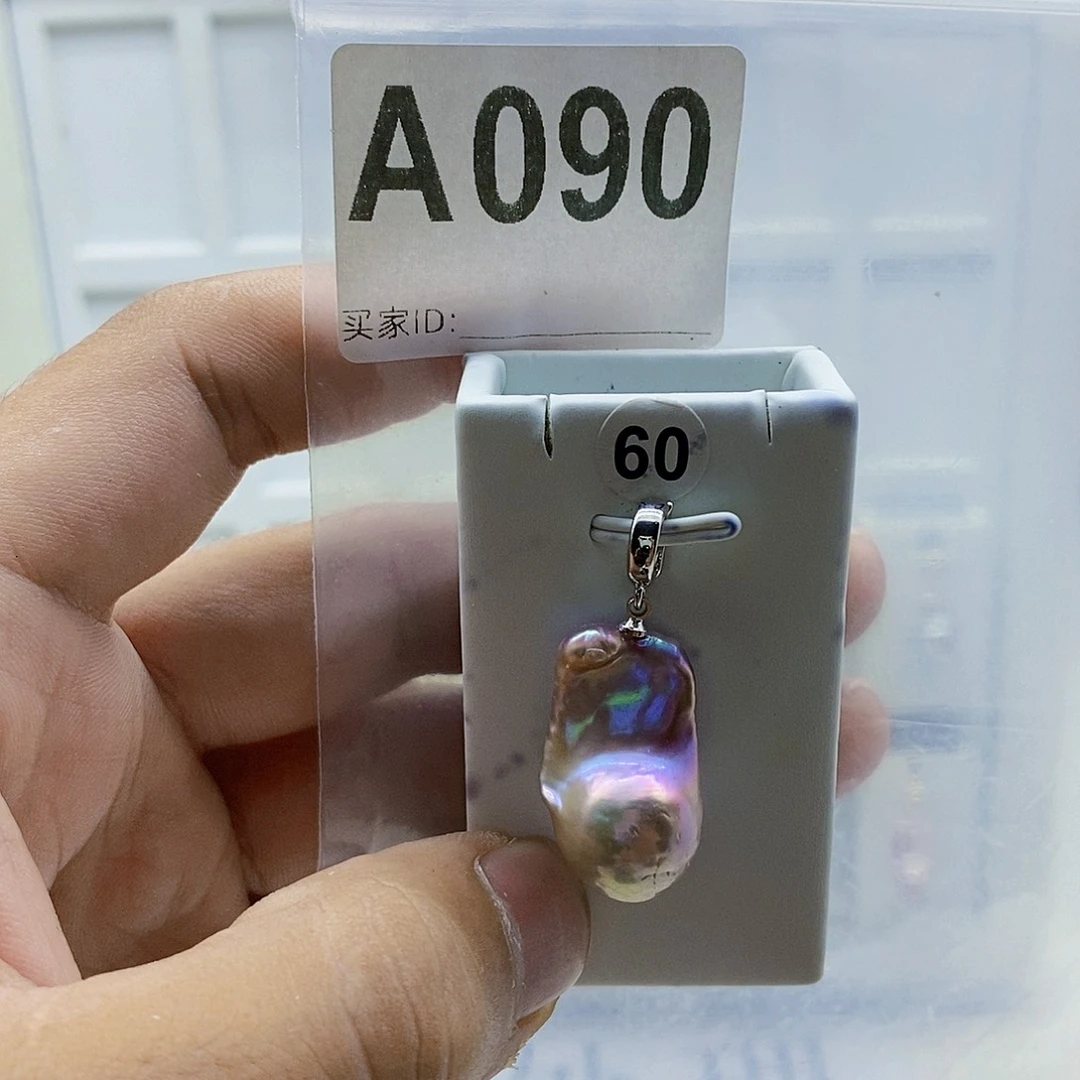 淡水珍珠颈饰合金
