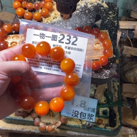 松木（琥珀木）手串/手链