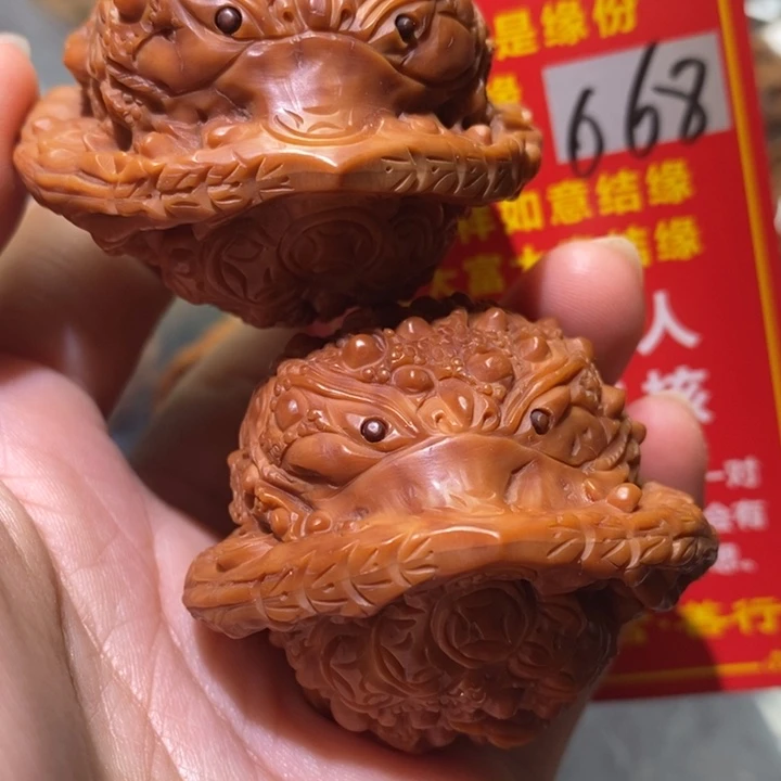 文玩核桃把件核桃核桃