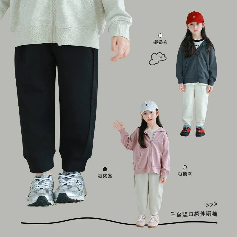 utouto大耳象女童三色竖口袋休闲裤2025春季新款儿童2401144