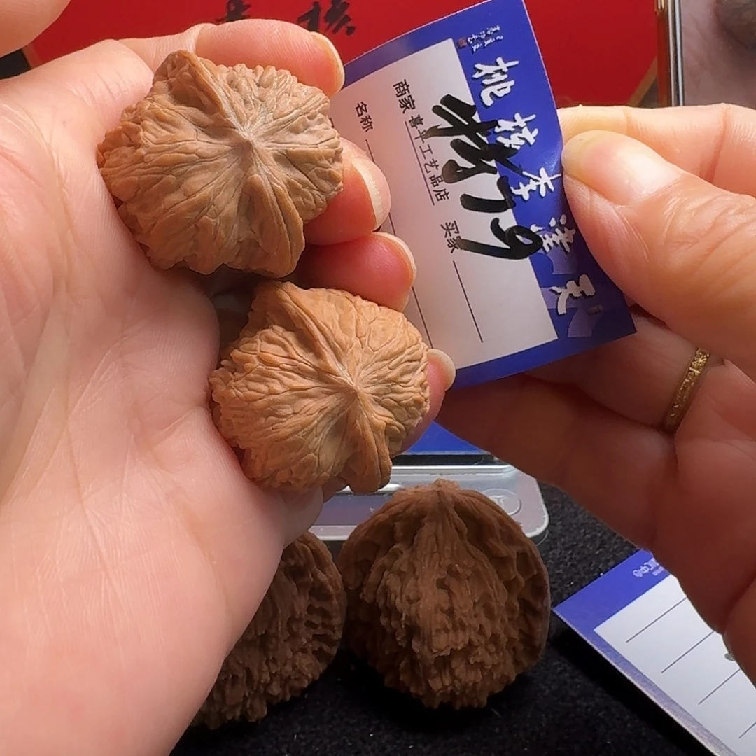 把件文玩核桃磨盘33