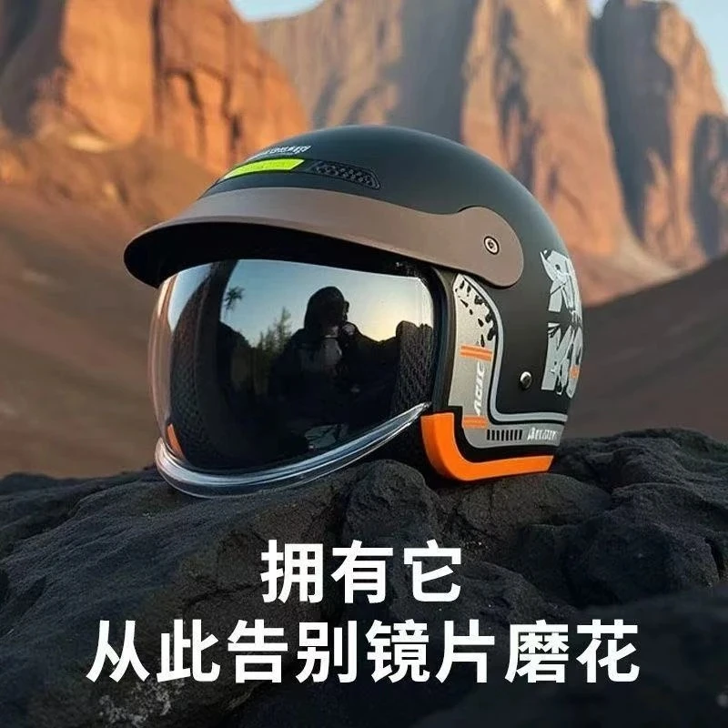 3C认证电瓶车电动车头盔男女通用冬季保暖隐藏镜片帽檐女款安全帽