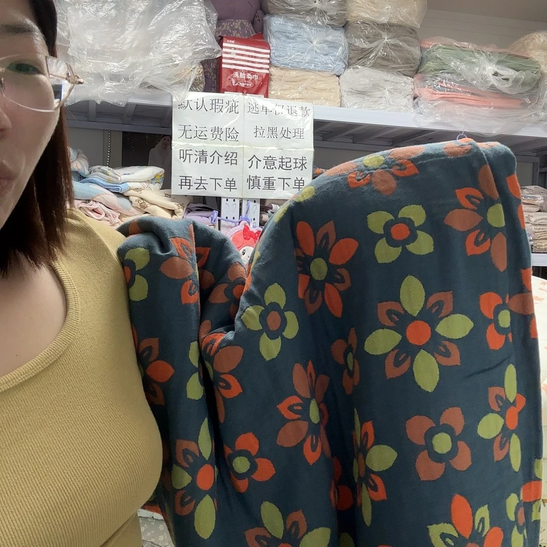 棉双人蓝橘色纱布盖毯