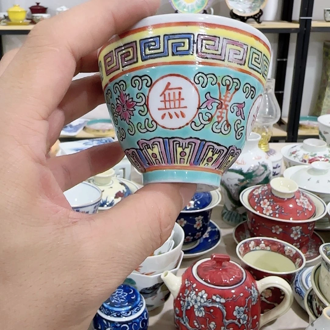 瓷片哈哈好家伙你还会有