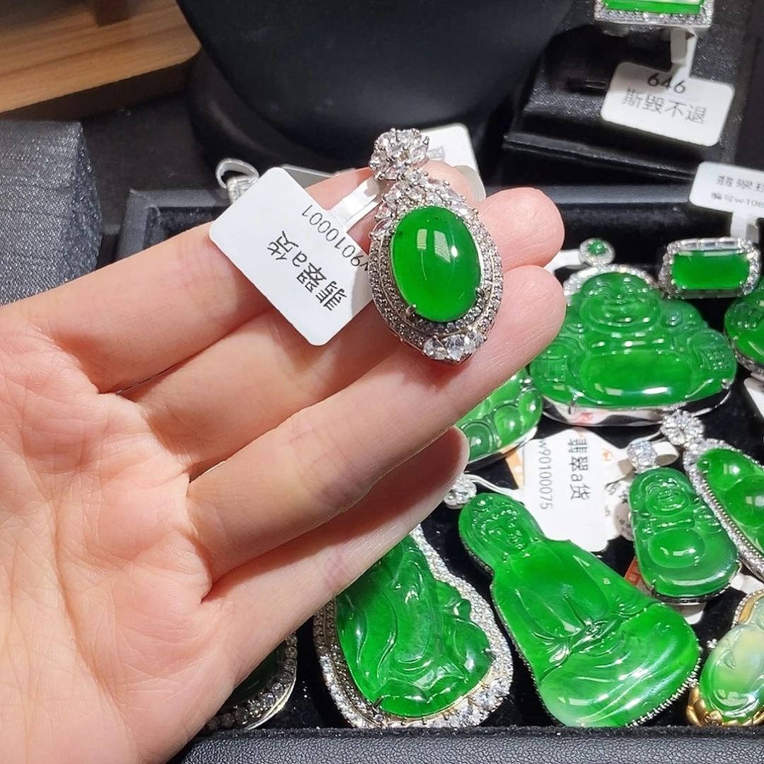 翡翠银S925镶嵌吊坠(不含链)