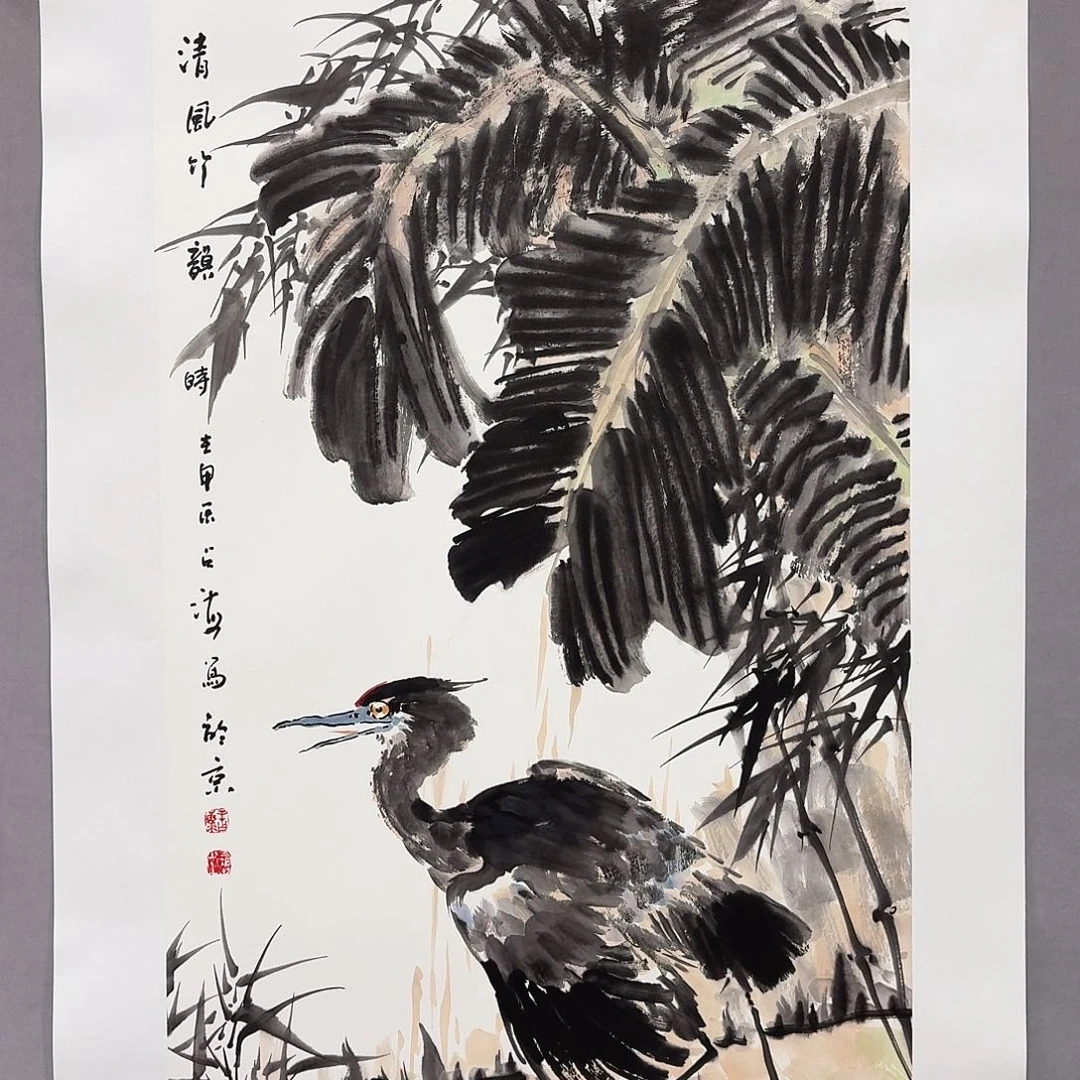 国画亲笔手绘放心去藏