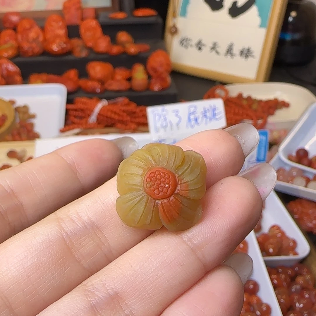 南红玛瑙未镶嵌吊坠(不含链)