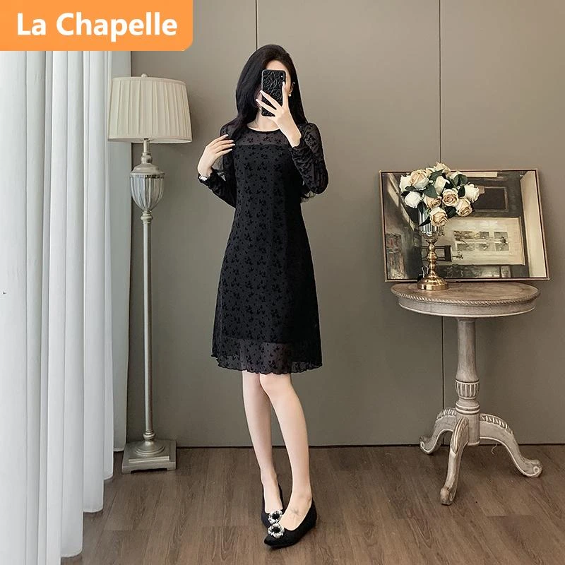 拉夏贝尔设计感高档时尚连衣裙女2025秋季法式黑色长袖提花打底裙