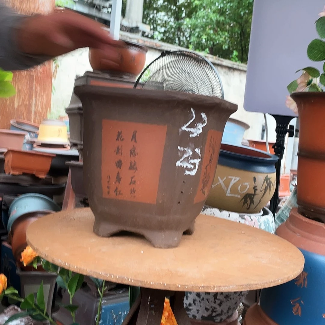 宜兴紫砂花盆23红切角四方