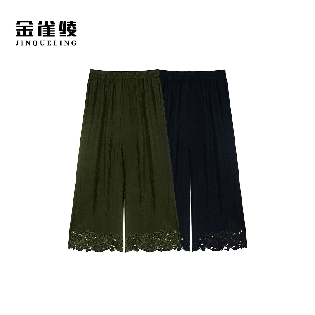 金雀绫【锦绣裤】100醋酸镂空设计加宽加大八分休闲裤SZA1K238