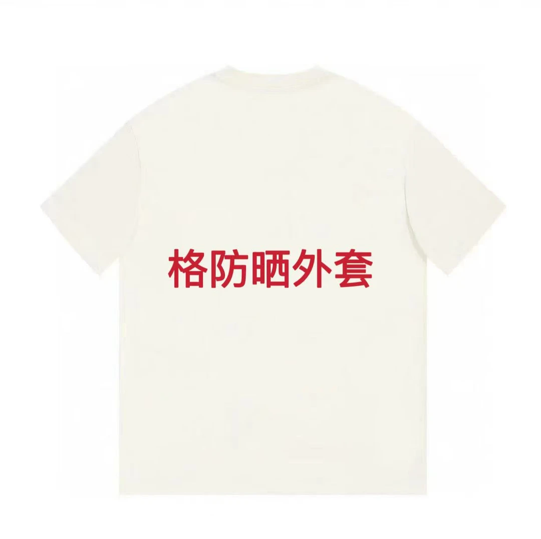 ML·沈闹闹 格防晒外套 满印百搭宽松短款冲锋衣连帽T-D3047