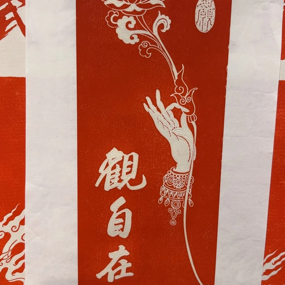 【闪购商品】昌化石印石111111112222