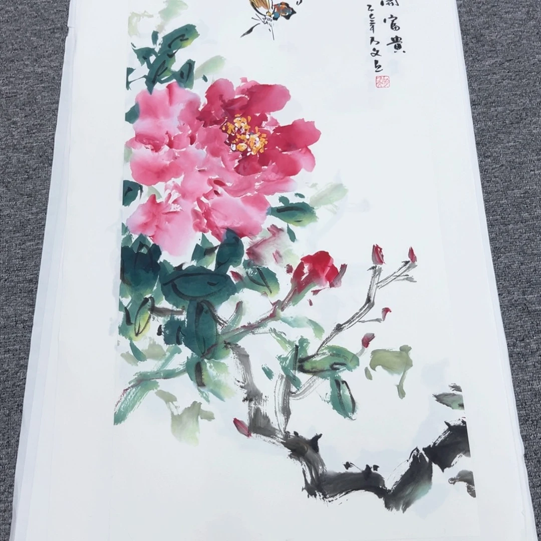国画国画作品展览等活动的展览