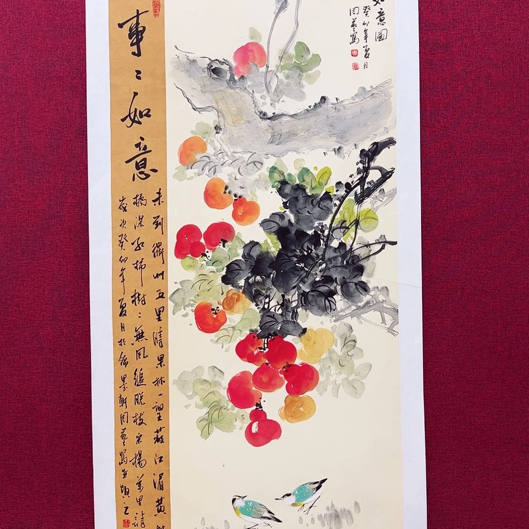 国画国画作品欣赏