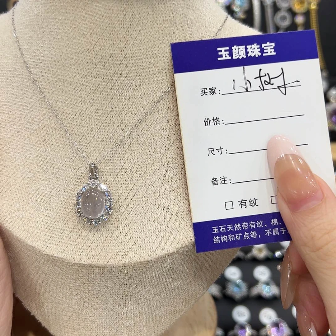 银S925镶嵌吊坠(赠链)烟晶小*?