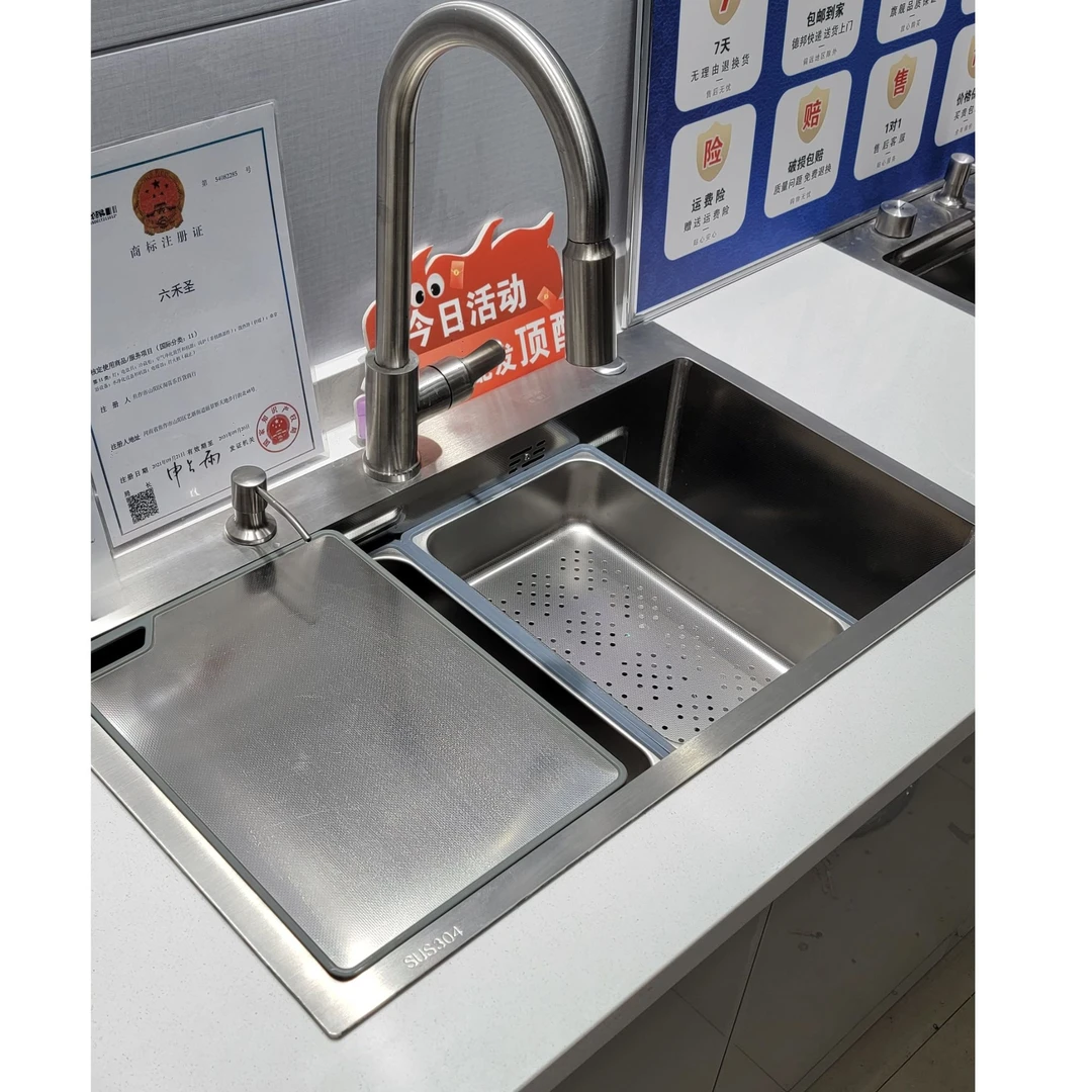 加厚4.0面板1.0内胆新款不锈钢小米粒多功能水槽厨房洗菜盆